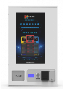 Mini Vending Machine supplier Malaysia F02