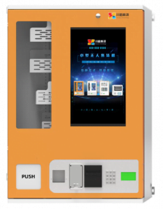 Mini Vending Machine supplier Malaysia G02