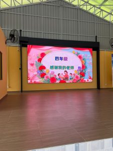 LED Billboard Supplier Malaysia | CT Malaysia